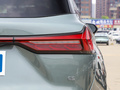 藍電E5 1.5L DE-i 100KM暢享型5座2023款