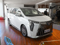 传祺M8 宗师系列 双擎御尊2023款