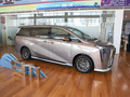 传祺M8 宗师系列 双擎御尊2023款