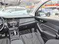 啟辰D60EV PLUS舒適版SI型2023款
