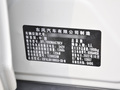 啟辰D60EV PLUS舒適版SI型2023款
