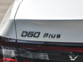 启辰D60EV 图片