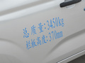 東風(fēng)小康D72 圖片