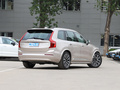 沃尔沃XC90新能源 T8 RECHARGE 智尊豪华版7座2023款