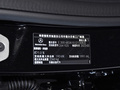 奔驰E级(进口) E 300豪华型运动版2023款