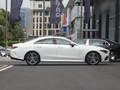 奔馳CLS CLS2602023款