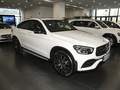 奔馳GLC?Coupe(進口) GLC 300 4MATIC轎跑SUV2023款