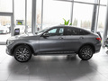 奔馳GLC?Coupe(進口) GLC 300 4MATIC轎跑SUV2023款