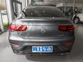 奔馳GLC?Coupe(進口) GLC 300 4MATIC轎跑SUV2023款