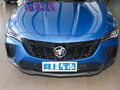 威朗Pro Pro GS疾風(fēng)版2023款