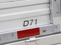 東風(fēng)小康D71 圖片