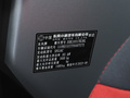 東風(fēng)小康D71 1.6L LV0 CNGSFG16N2023款