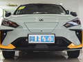 東風風神E70 PRO 奕智版標準續(xù)航型2023款