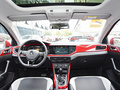 Polo  Plus 1.5L自动炫彩科技版2023款