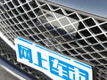 捷尼賽思G80 2.5T后驅(qū)豪華版2023款