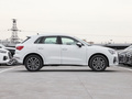 奥迪Q3 35 TFSI进取动感型（1.4T）2023款