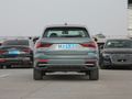 奥迪Q3 35 TFSI时尚动感型（1.4T）2023款