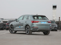 奥迪Q3 35 TFSI时尚动感型（1.4T）2023款