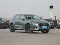 奥迪Q3 35 TFSI时尚动感型（1.4T）2023款