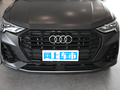 奥迪Q3 40 TFSI时尚动感型2023款
