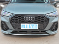 奥迪Q3 Sportback 图片