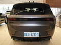 揽胜运动 P400 DynamicHSE2023款