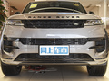 揽胜运动 P400 DynamicHSE2023款