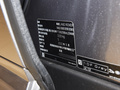 揽胜运动 P400 DynamicHSE2023款