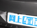 标致5008 图片