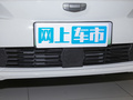 吉利幾何A Pro 430KM公務(wù)版2022款