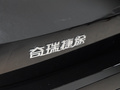 捷途X90 图片