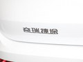 捷途X90 图片