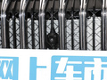 捷途X90 子龍 2.0T DCT武神版5座2023款