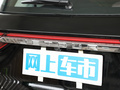捷途X90 PLUS 图片