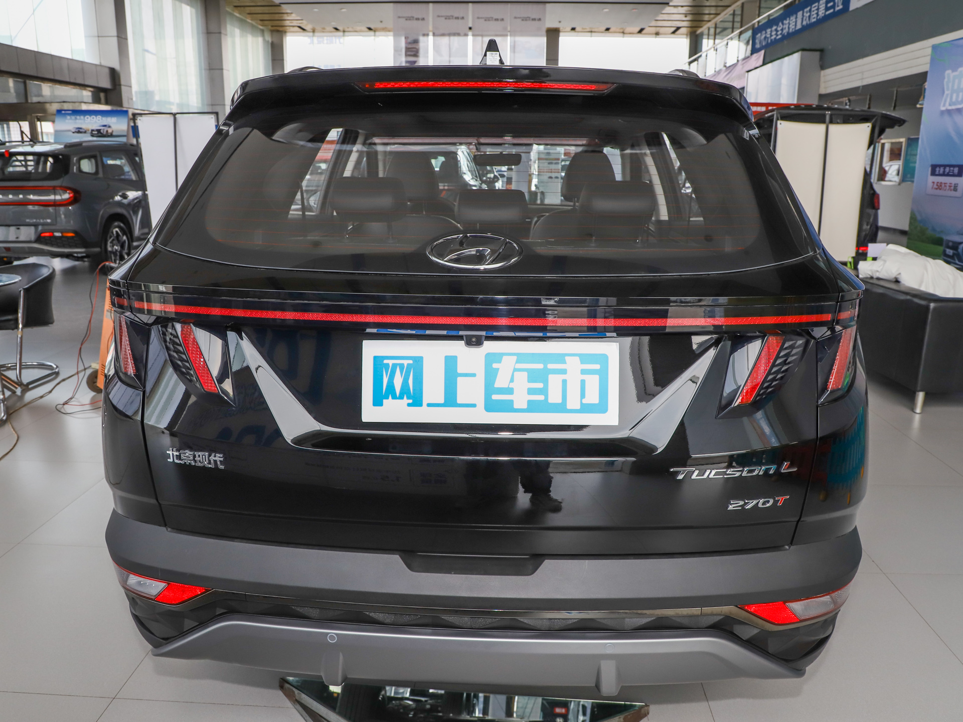 途胜L 途胜L 1.5T自动两驱GLX精英版2023款