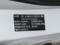 風(fēng)行·游艇 1.5TDCT星空尊享版2023款