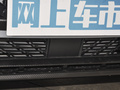启辰大V 图片