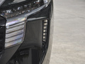 啟辰大V 260T 天王版Pro2023款