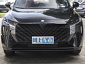 啟辰大V 260T 天王版Pro2023款
