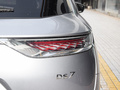 DS 7 35THP蒙馬特十周年臻藏版2022款