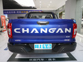 長(zhǎng)安覽拓者 2.0T自動(dòng)四驅(qū)汽油精英型長(zhǎng)箱2023款
