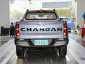 長(zhǎng)安覽拓者 2.0T自動(dòng)四驅(qū)汽油旗艦型標(biāo)箱2023款