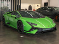 Huracán HuracánTecnica2023款