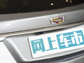 凯迪拉克XT5 图片