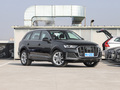 奥迪Q7 45 TFSI quattro Sline运动型2023款