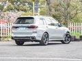 宝马X7 xDrive40i尊享型M运动套装2023款