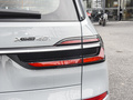 宝马X7 xDrive40i尊享型M运动套装2023款