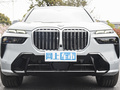 宝马X7 xDrive40i尊享型M运动套装2023款