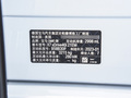 宝马X7 xDrive40i尊享型M运动套装2023款