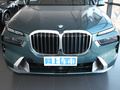 宝马X7 xDrive40i尊享型豪华套装2023款